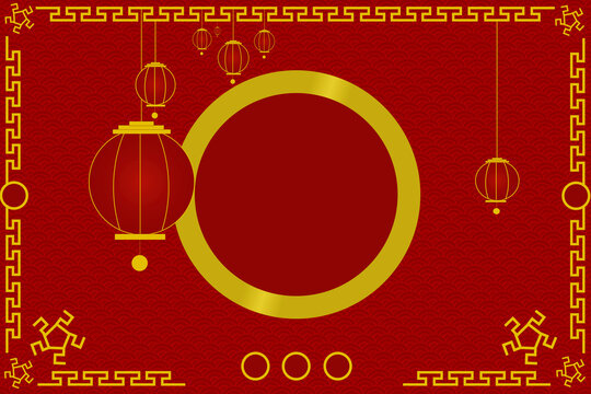 Traditional Chinese Background Template Design with Lanterns and Classic Motifs