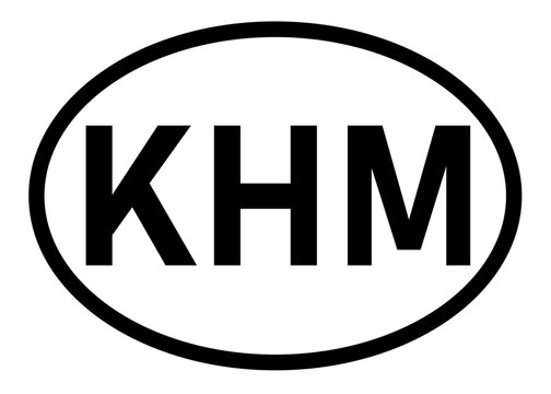 Cambodia country code KHM icon vector on a white background
Country code abbreviation oval sticker icon on a white background