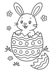 Obraz premium Easter Bunny in Eggshell: An adorable Easter bunny peeks out from a decorated eggshell, surrounded by delicate flowers, in a charming springtime scene.