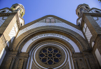 Obraz premium Novi Sad Synagogue&nbsp;