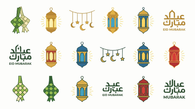 Eid al-Fitr ketupat and lantern decorative elements, minimal vector set on white background