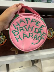 Obraz premium January 2026, SM San Jose del Monte, Bulacan, Philippines: Miniso Harry Potter 