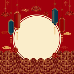 Traditional Chinese Lunar New Year decorative background with elegant circular frame and copy space.