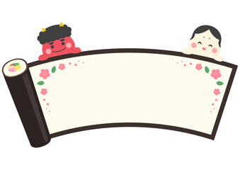 かわいい鬼とお多福の恵方巻きフレームイラスト