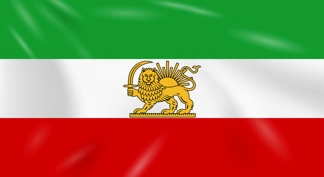 Old Iran Flag with Lion