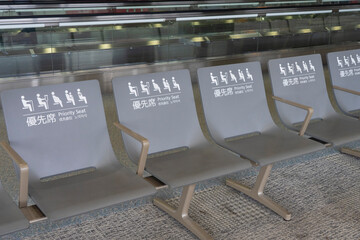 成田空港の待合室の優先席