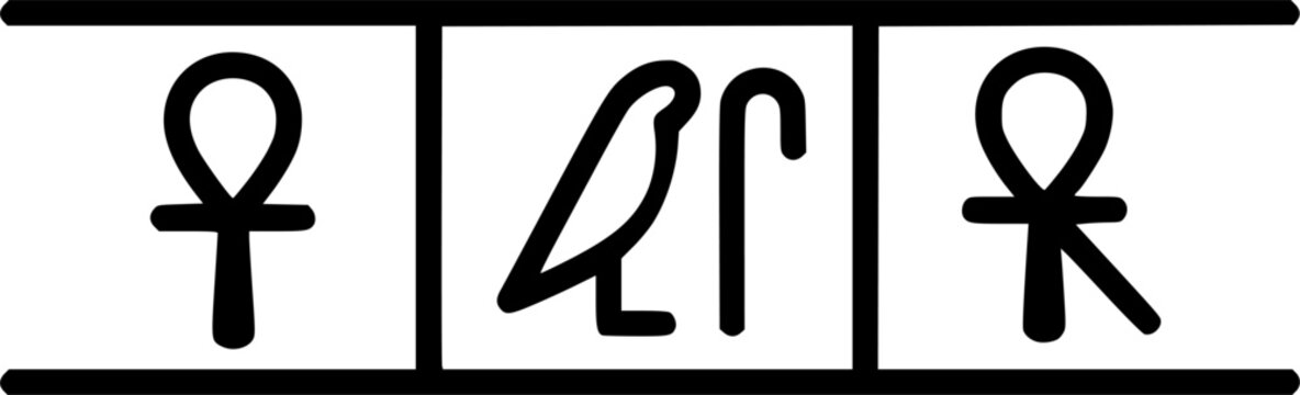 Hieroglyphics Panel Three Simple Symbols Flat Vector Icon
