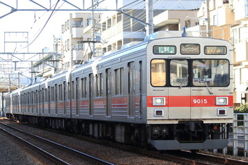 Obraz premium 大井町線 9000系