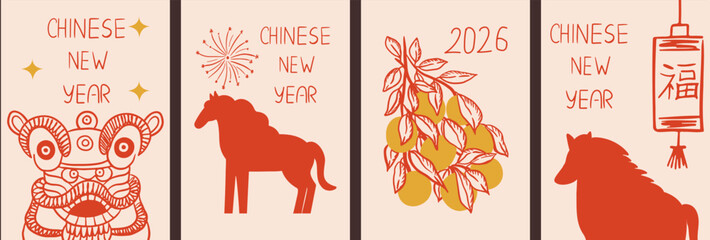 Chinese New Year 2026 celebration cards. Festive vector posters set. Horse Illustration  featuring lion dance motifs, lucky lanterns and mandarin branches. Greeting design