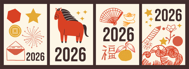 Chinese New Year set of vector hand drawn posters. Cards witn festive traditional symbols. Lunar New Year design collection