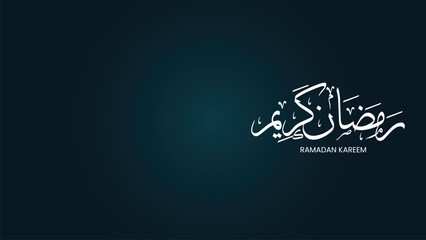 Islamic themed background design. Raising the spirit of Ramadan Kareem as a holy and special month in the Muslim calendar.
