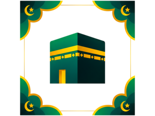 Kaaba Islamic Decorative Frame PNG Transparent Background
