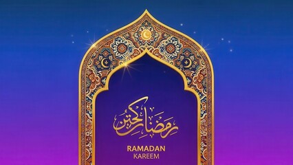 Elegant islamic archway celebrating ramadan kareem