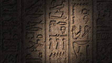 Light spot on hieroglyphic carvings