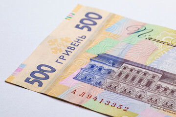 Fragment of Ukrainian banknote 500 hryvnia. Paper money of Ukraine.