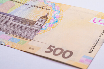 Fragment of Ukrainian banknote 500 hryvnia. Paper money of Ukraine.