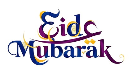 Happy birthday candle vector illustration for a holiday celebration card design featuring a new year party sign and love icon symbol