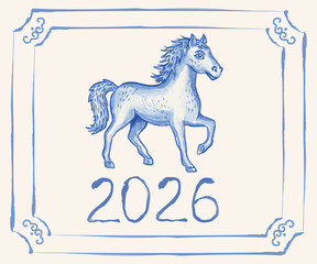 Vector vintage watercolor illustration of horse head in Asian for Chinese new year 2026. Vector horse head like symbol 2026 year in lunar calendar.