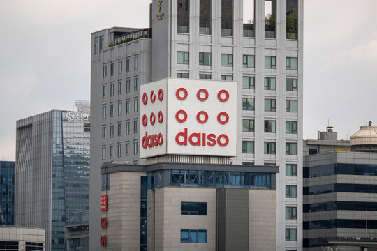 August 2025, Seoul. Daiso, South Korean logo on a Building.