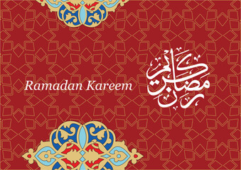 Exclusive Ramadan greeting cards, for various purposes, vector