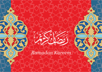 Exclusive Ramadan greeting cards, for various purposes, vector