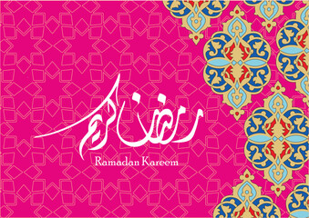 Exclusive Ramadan greeting cards, for various purposes, vector