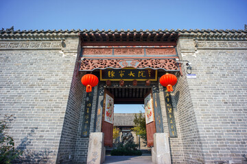The ancient buildings of the Chen Family Courtyard in the ancient city of Shangqiu, Henan Province, China