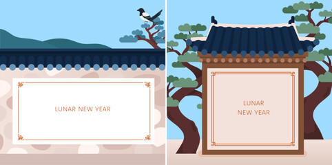 Traditional Korean house Hanok roof with copy space flat vector