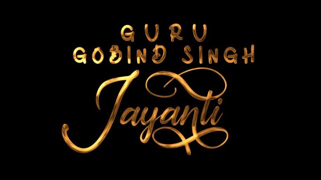 Guru gobind singh jayanti text animation in gold, ideal for festive greetings, cultural celebrations, social media posts.