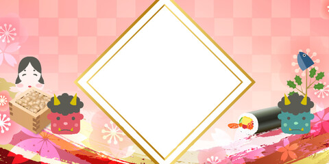 節分　豆　鬼　春　背景