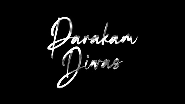 Parakam divas text animation in silver suitable for indian festival promotions, banners, social media posts, and print designs.