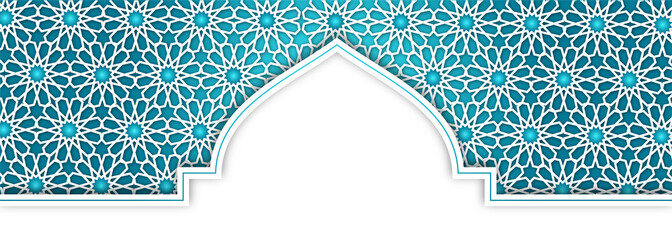 Turquoise Islamic Geometric Pattern with Arch