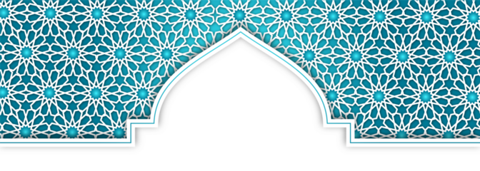 Turquoise Islamic Geometric Pattern with Arch