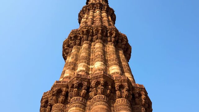 Qutub Minar Tilt Up Shot Historical Monument India Architectural Detail