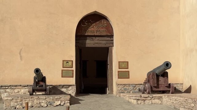 Nizwa fort gate in Oman 