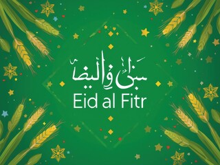 Celebrating eid al fitr with golden decorations