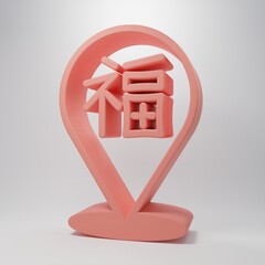 Pink Chinese New Year icon isolated on pink background. Minimalism concept. 3D render illustration