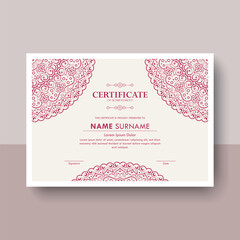 Elegant Decorative Ornamental Achievement Appreciation Printable Certificate Template