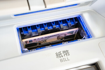 Obraz premium ATM 一万円札