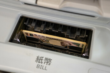 ATM　一万円札