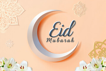 Obraz premium Eid Mubarak Islamic Celebration