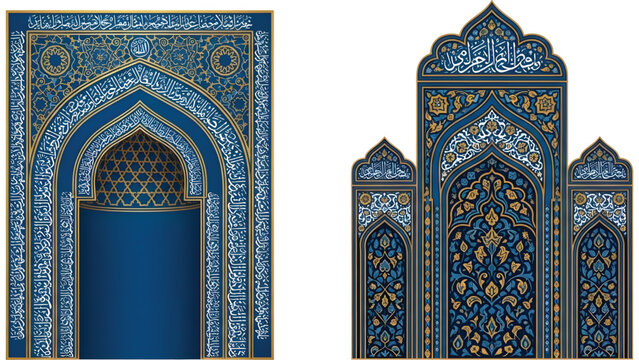 Islamic mihrab design is different in one area, classic middle eastern ornaments, elegant arches, blue and gold colors