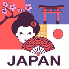 japanese style vector color poster