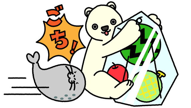 フルーツ入りの氷を抱えたシロクマにぶつかるアザラシのコミカルなイラスト