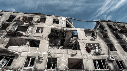 ruined street and destroyed houses the city Kiev war in Ukraine