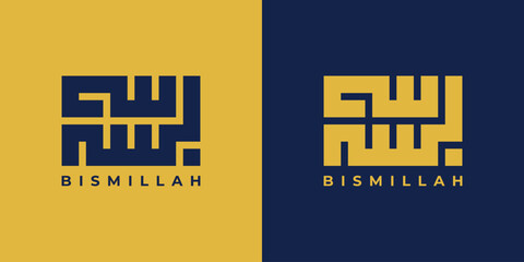 Divine Bismillah Phrase Created In Structured Kufic Calligraphy Style