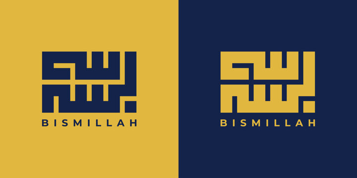 Divine Bismillah Phrase Created In Structured Kufic Calligraphy Style