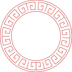 Chinese New Year Circle Frame