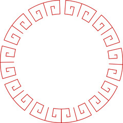 Chinese New Year Circle Frame