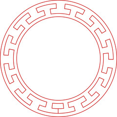 Chinese New Year Circle Frame
